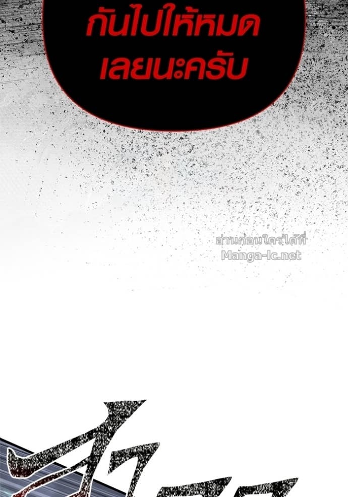 Doujin-Lc- อ่าน โดจิน มังฮวา เกาหลี ญี่ปุ่น จีน แปลไทย เอาชีวิตรอดในเกมฉบับคนเถื่อน ตอนที่ 1 2 3 4 5 6 7 8 9 10 11 12 13 14 ฟรี ไม่มีโฆษณา อ่าน โดจิน Manhwa เกาหลี ญี่ปุ่น จีน เรามีครบ คัดมาให้เน้นๆ โดจิน 18+ รับประกันความฟินโดย Doujin Lc