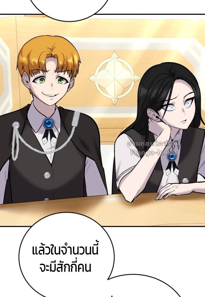 Doujin-Lc- อ่าน โดจิน มังฮวา เกาหลี ญี่ปุ่น จีน แปลไทย แกร่งเกินผู้กล้า แต่ซ่าไม่ได้ ตอนที่ 1 2 3 4 5 6 7 8 9 10 11 12 13 14 ฟรี ไม่มีโฆษณา อ่าน โดจิน Manhwa เกาหลี ญี่ปุ่น จีน เรามีครบ คัดมาให้เน้นๆ โดจิน 18+ รับประกันความฟินโดย Doujin Lc