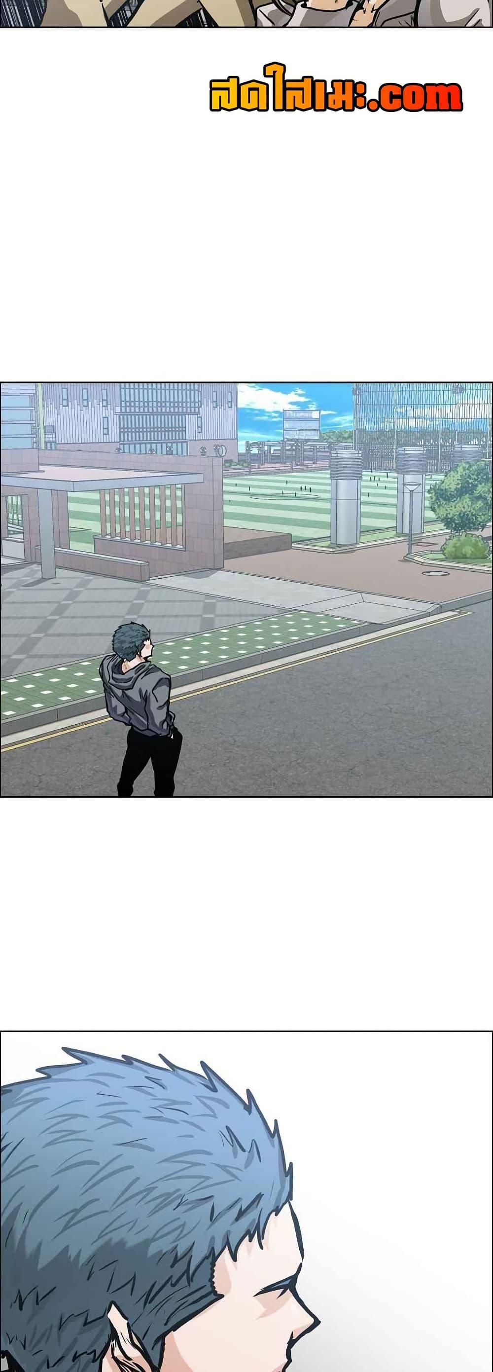 Manga-lc-com อ่านมังงะ อ่านการ์ตูน ออนไลน์ ฟรี Boss in School ตอนที่ 1 2 3 4 5 6 7 8 9 10 11 12 13 14 ฟรี ไม่มีโฆษณา Manga-lc - อ่าน มังงะ อ่าน การ์ตูน ออนไลน์ อ่านมังงะ ฟรี