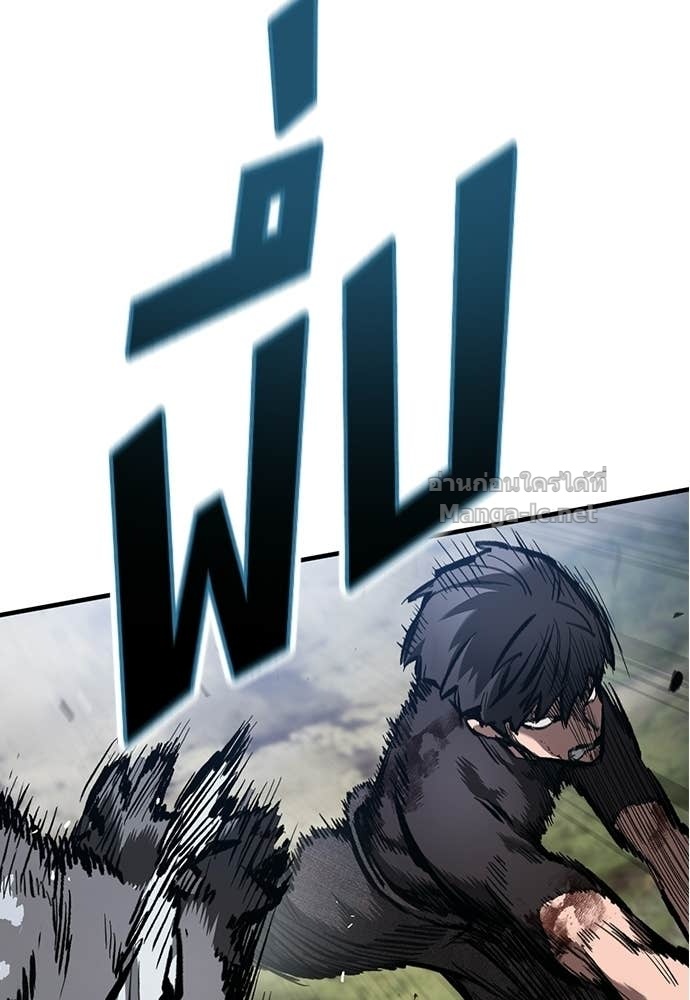 Doujin-Lc- อ่าน โดจิน มังฮวา เกาหลี ญี่ปุ่น จีน แปลไทย อัศวินวันเดียว ตอนที่ 1 2 3 4 5 6 7 8 9 10 11 12 13 14 ฟรี ไม่มีโฆษณา อ่าน โดจิน Manhwa เกาหลี ญี่ปุ่น จีน เรามีครบ คัดมาให้เน้นๆ โดจิน 18+ รับประกันความฟินโดย Doujin Lc