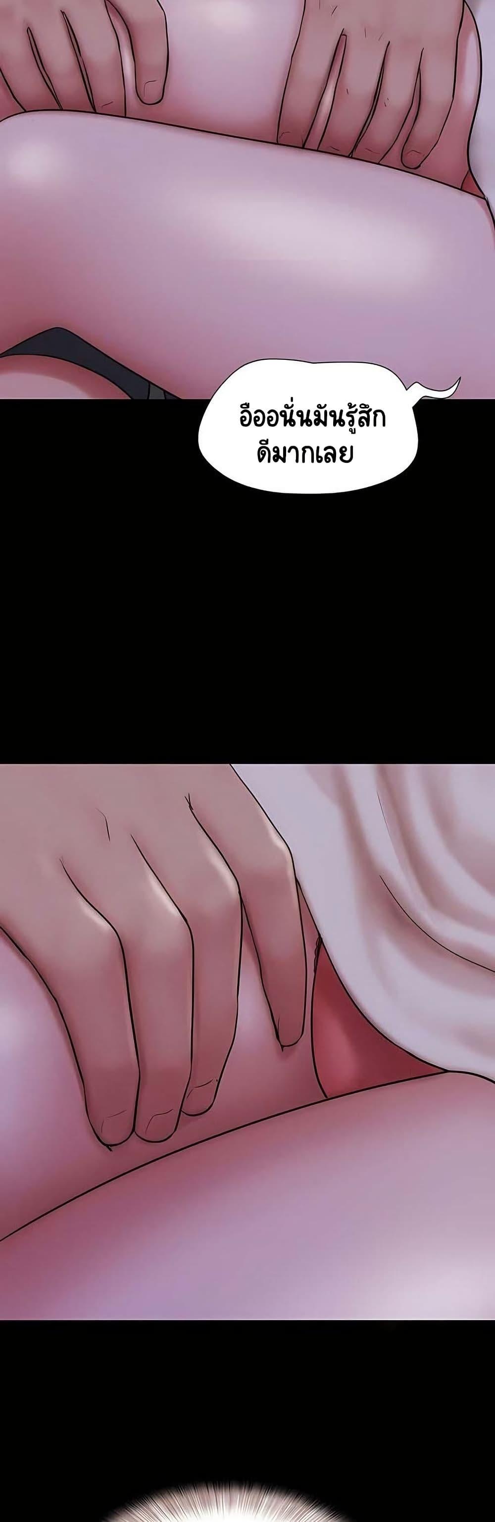 Doujin-Lc- อ่าน โดจิน มังฮวา เกาหลี ญี่ปุ่น จีน แปลไทย Soeun ตอนที่ 1 2 3 4 5 6 7 8 9 10 11 12 13 14 ฟรี ไม่มีโฆษณา อ่าน โดจิน Manhwa เกาหลี ญี่ปุ่น จีน เรามีครบ คัดมาให้เน้นๆ โดจิน 18+ รับประกันความฟินโดย  Doujin Lc