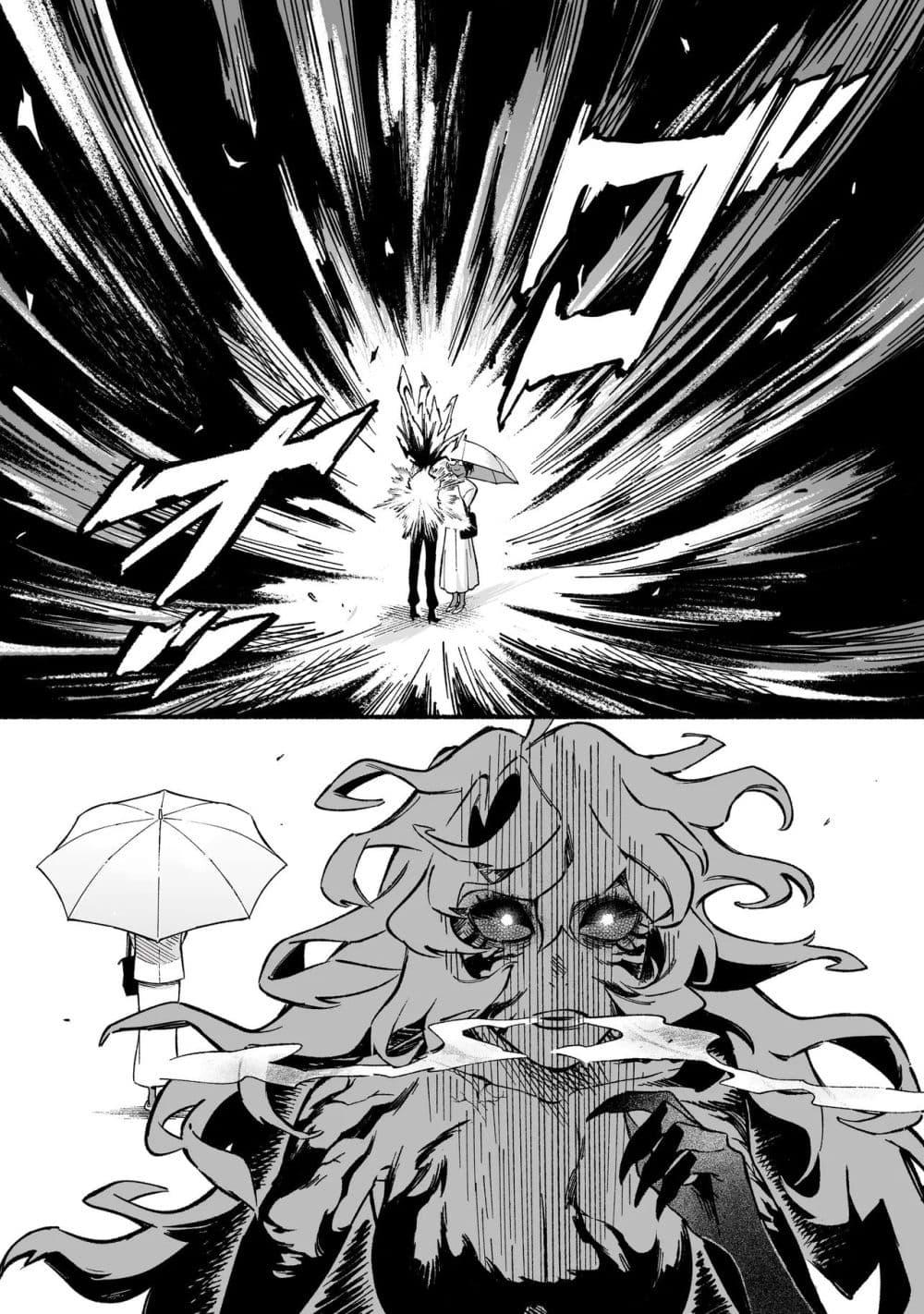 Manga-lc-com อ่านมังงะ อ่านการ์ตูน ออนไลน์ ฟรี Wicked Spot ตอนที่ 1 2 3 4 5 6 7 8 9 10 11 12 13 14 ฟรี ไม่มีโฆษณา Manga-lc - อ่าน มังงะ อ่าน การ์ตูน ออนไลน์ อ่านมังงะ ฟรี