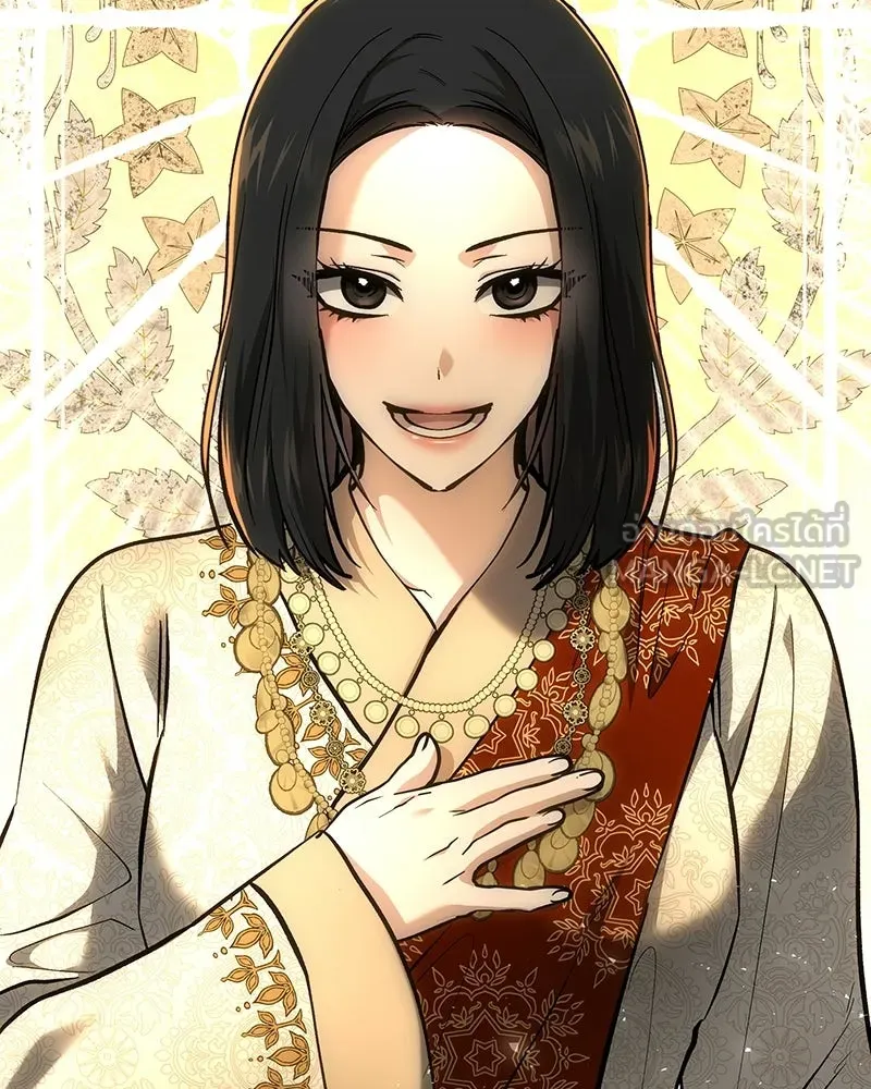 เจ้าหญิงคลั่งแห่งวังหลวง ตอนที่ 142 รูปที่ 63