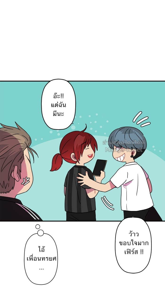 Doujin-Lc- อ่าน โดจิน มังฮวา เกาหลี ญี่ปุ่น จีน แปลไทย Take My Money รักนี้...มีเปย์ ตอนที่ 1 2 3 4 5 6 7 8 9 10 11 12 13 14 ฟรี ไม่มีโฆษณา อ่าน โดจิน Manhwa เกาหลี ญี่ปุ่น จีน เรามีครบ คัดมาให้เน้นๆ โดจิน 18+ รับประกันความฟินโดย Doujin Lc