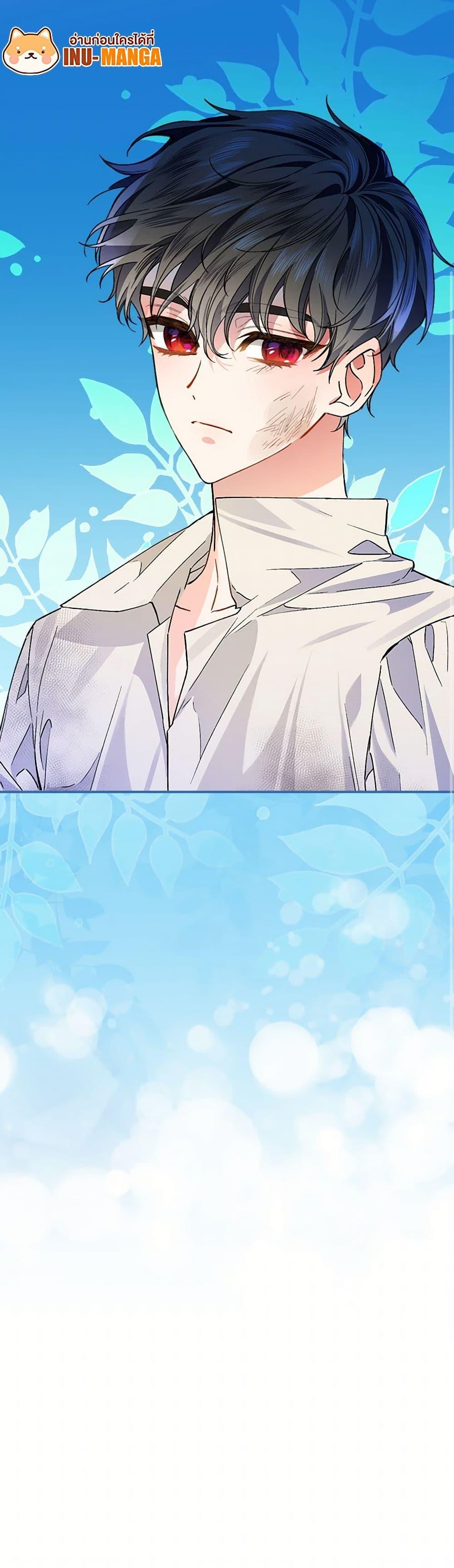 Manga-lc-com อ่านมังงะ อ่านการ์ตูน ออนไลน์ ฟรี The Perfect Plan for a Fairy-Tale Ending ตอนที่ 1 2 3 4 5 6 7 8 9 10 11 12 13 14 ฟรี ไม่มีโฆษณา Manga-lc - อ่าน มังงะ อ่าน การ์ตูน ออนไลน์ อ่านมังงะ ฟรี