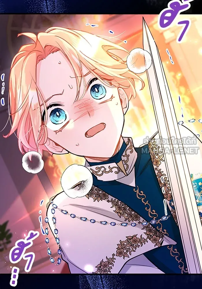 คุณหนูย้อนเวลามาเป็นอัศวิน ตอนที่ 93 รูปที่ 93