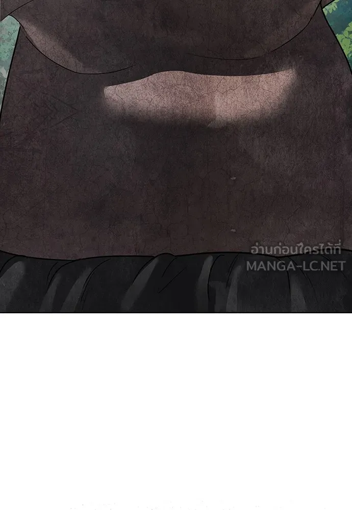 ความลับของสาวร่างทรง ตอนที่ 13 รูปที่ 102