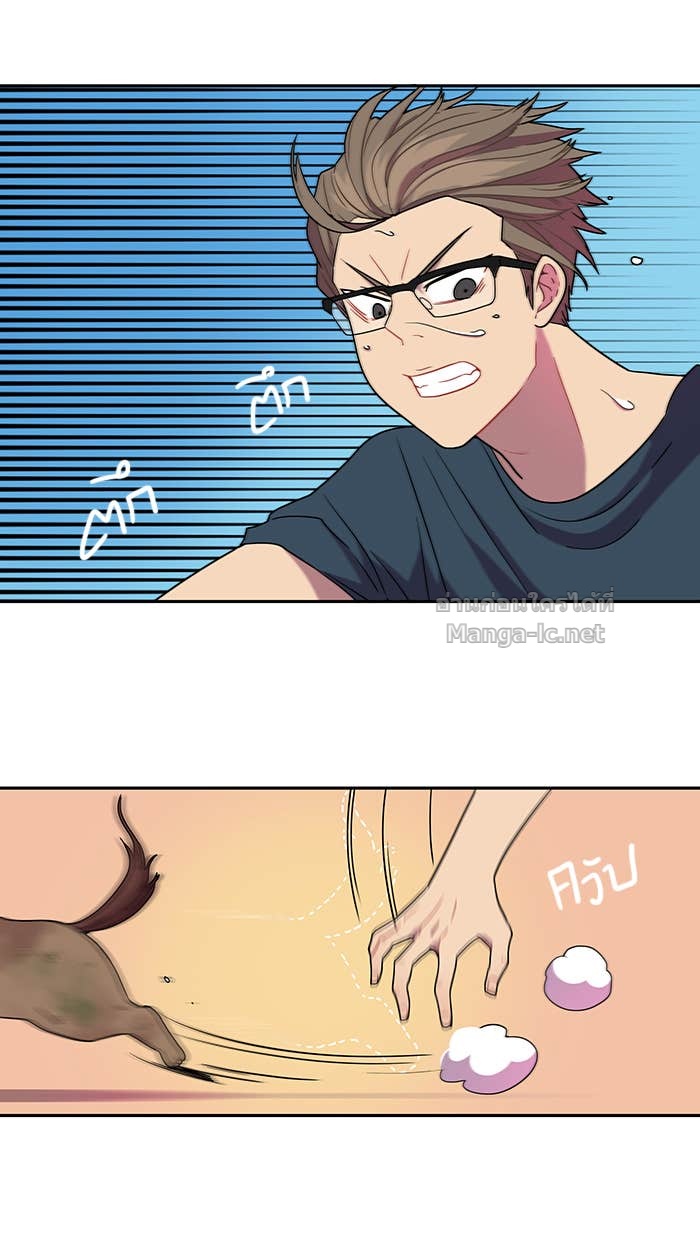 Doujin-Lc- อ่าน โดจิน มังฮวา เกาหลี ญี่ปุ่น จีน แปลไทย Take My Money รักนี้...มีเปย์ ตอนที่ 1 2 3 4 5 6 7 8 9 10 11 12 13 14 ฟรี ไม่มีโฆษณา อ่าน โดจิน Manhwa เกาหลี ญี่ปุ่น จีน เรามีครบ คัดมาให้เน้นๆ โดจิน 18+ รับประกันความฟินโดย Doujin Lc