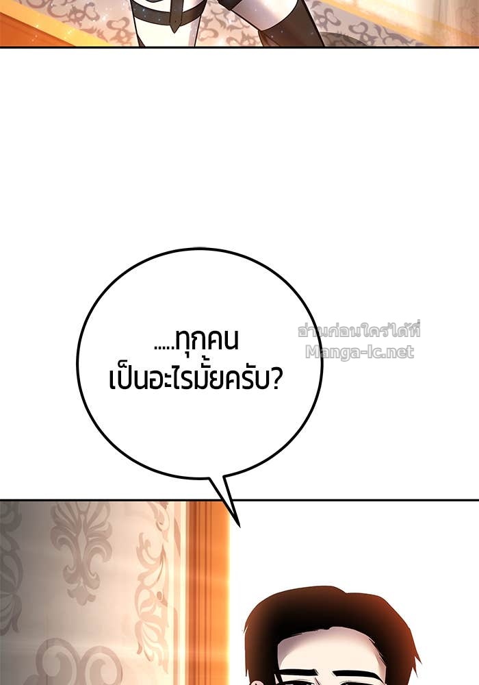 Doujin-Lc- อ่าน โดจิน มังฮวา เกาหลี ญี่ปุ่น จีน แปลไทย แกร่งเกินผู้กล้า แต่ซ่าไม่ได้ ตอนที่ 1 2 3 4 5 6 7 8 9 10 11 12 13 14 ฟรี ไม่มีโฆษณา อ่าน โดจิน Manhwa เกาหลี ญี่ปุ่น จีน เรามีครบ คัดมาให้เน้นๆ โดจิน 18+ รับประกันความฟินโดย Doujin Lc