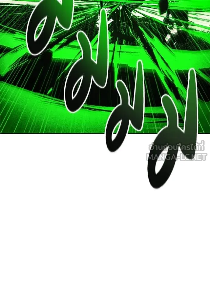 ศึกชิงบัลลังก์เทพเจ้ ตอนที่ 176 รูปที่ 69