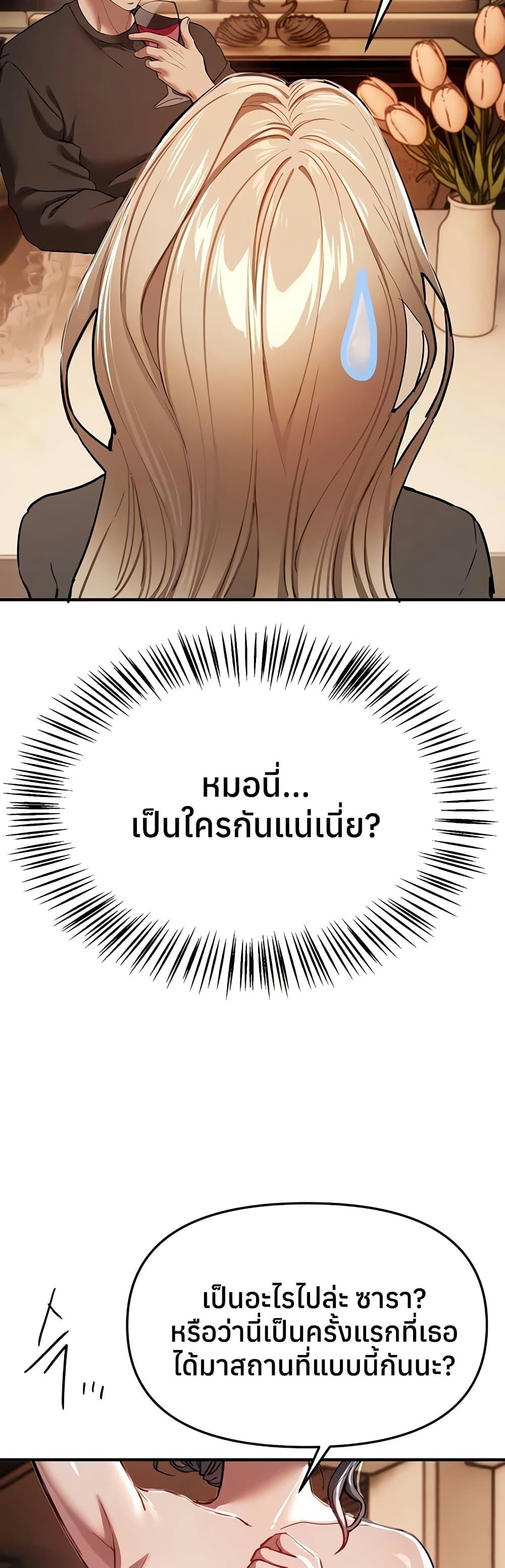 Doujin-Lc- อ่าน โดจิน มังฮวา เกาหลี ญี่ปุ่น จีน แปลไทย Beautiful Days ตอนที่ 1 2 3 4 5 6 7 8 9 10 11 12 13 14 ฟรี ไม่มีโฆษณา อ่าน โดจิน Manhwa เกาหลี ญี่ปุ่น จีน เรามีครบ คัดมาให้เน้นๆ โดจิน 18+ รับประกันความฟินโดย  Doujin Lc