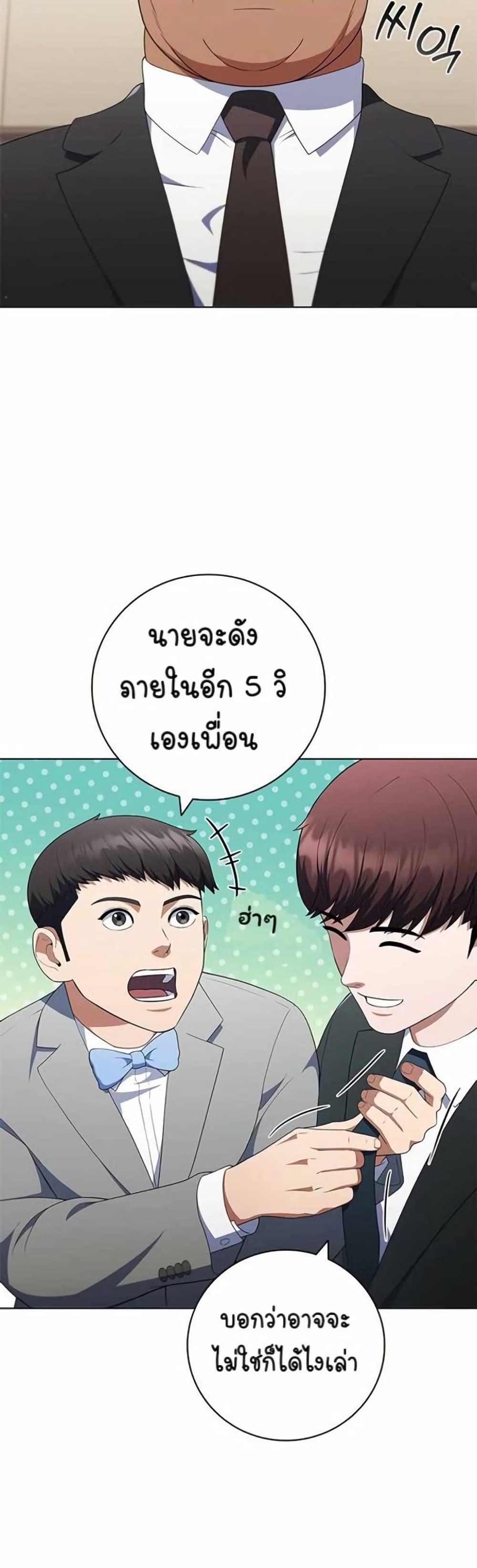 Manga-lc-com อ่านมังงะ อ่านการ์ตูน ออนไลน์ ฟรี I CAN DO IT!! ตอนที่ 1 2 3 4 5 6 7 8 9 10 11 12 13 14 ฟรี ไม่มีโฆษณา Manga-lc - อ่าน มังงะ อ่าน การ์ตูน ออนไลน์ อ่านมังงะ ฟรี