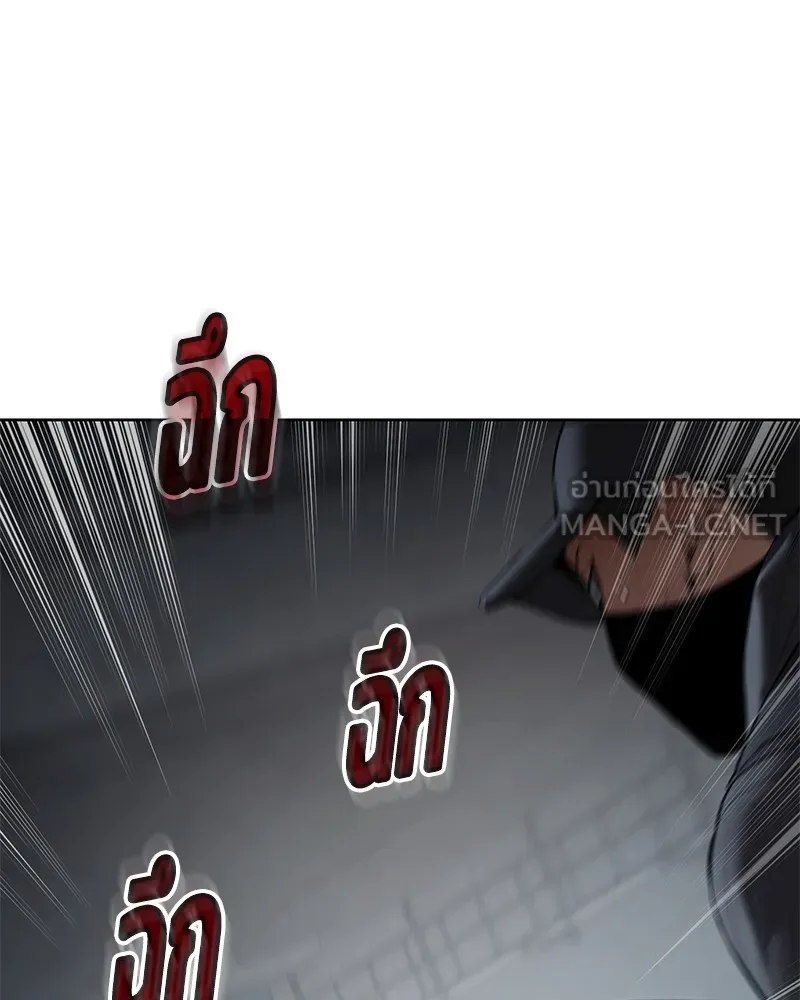 แบคXX ตอนที่ 95 รูปที่ 114