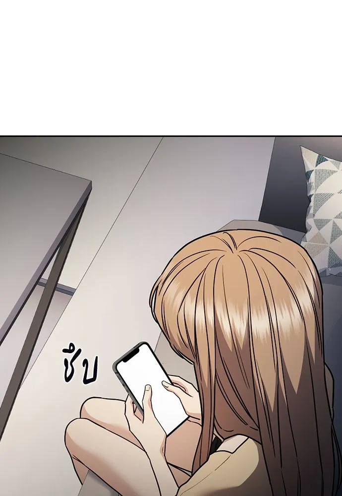 รักแล้วห้ามเลิก ตอนที่ 21 รูปที่ 136