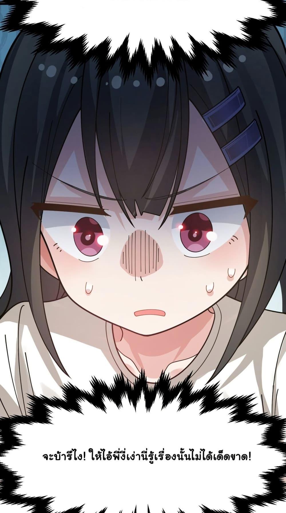 Manga-lc-com อ่านมังงะ อ่านการ์ตูน ออนไลน์ ฟรี The Best Project is to Make Butter ตอนที่ 1 2 3 4 5 6 7 8 9 10 11 12 13 14 ฟรี ไม่มีโฆษณา Manga-lc - อ่าน มังงะ อ่าน การ์ตูน ออนไลน์ อ่านมังงะ ฟรี