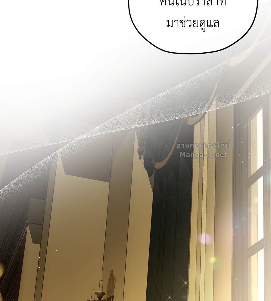 Doujin-Lc- อ่าน โดจิน มังฮวา เกาหลี ญี่ปุ่น จีน แปลไทย แกรนด์ดัชเชสล็อกมง ตอนที่ 1 2 3 4 5 6 7 8 9 10 11 12 13 14 ฟรี ไม่มีโฆษณา อ่าน โดจิน Manhwa เกาหลี ญี่ปุ่น จีน เรามีครบ คัดมาให้เน้นๆ โดจิน 18+ รับประกันความฟินโดย Doujin Lc
