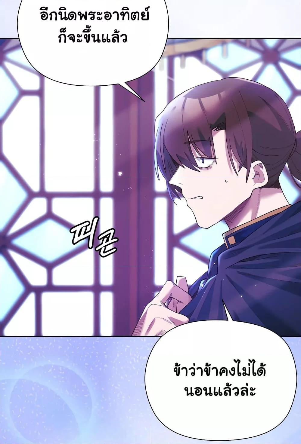 Doujin-Lc- อ่าน โดจิน มังฮวา เกาหลี ญี่ปุ่น จีน แปลไทย I Will Protect the Lady ตอนที่ 1 2 3 4 5 6 7 8 9 10 11 12 13 14 ฟรี ไม่มีโฆษณา อ่าน โดจิน Manhwa เกาหลี ญี่ปุ่น จีน เรามีครบ คัดมาให้เน้นๆ โดจิน 18+ รับประกันความฟินโดย  Doujin Lc