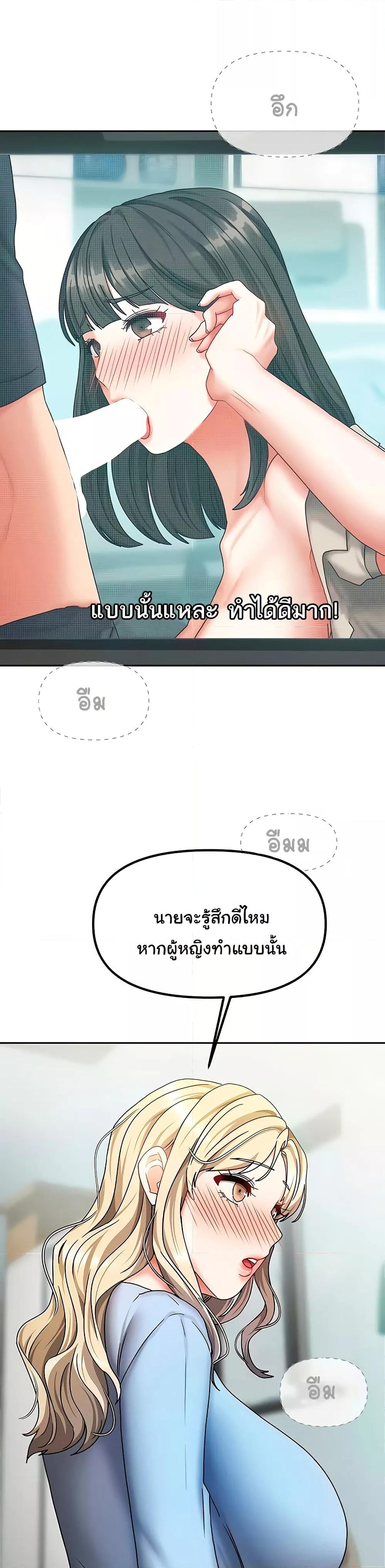 Doujin-Lc- อ่าน โดจิน มังฮวา เกาหลี ญี่ปุ่น จีน แปลไทย Living With Two Households ตอนที่ 1 2 3 4 5 6 7 8 9 10 11 12 13 14 ฟรี ไม่มีโฆษณา อ่าน โดจิน Manhwa เกาหลี ญี่ปุ่น จีน เรามีครบ คัดมาให้เน้นๆ โดจิน 18+ รับประกันความฟินโดย  Doujin Lc