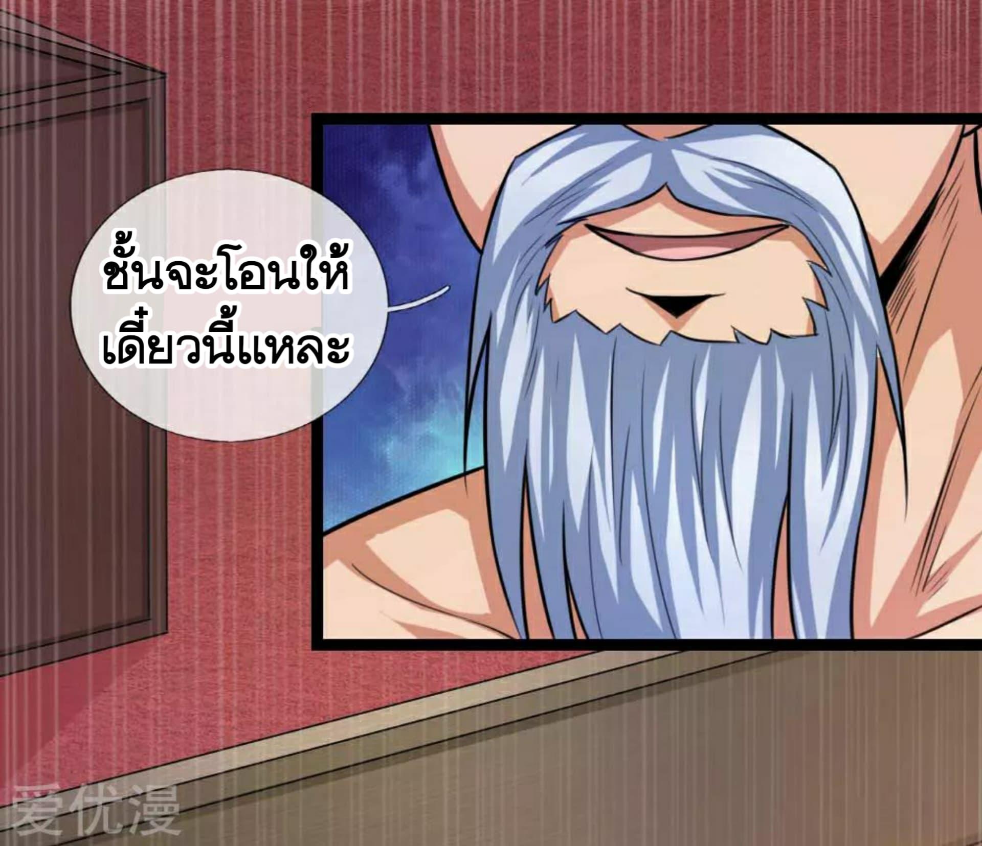 Manga-lc-com อ่านมังงะ อ่านการ์ตูน ออนไลน์ ฟรี The Master of Knife ตอนที่ 1 2 3 4 5 6 7 8 9 10 11 12 13 14 ฟรี ไม่มีโฆษณา Manga-lc - อ่าน มังงะ อ่าน การ์ตูน ออนไลน์ อ่านมังงะ ฟรี