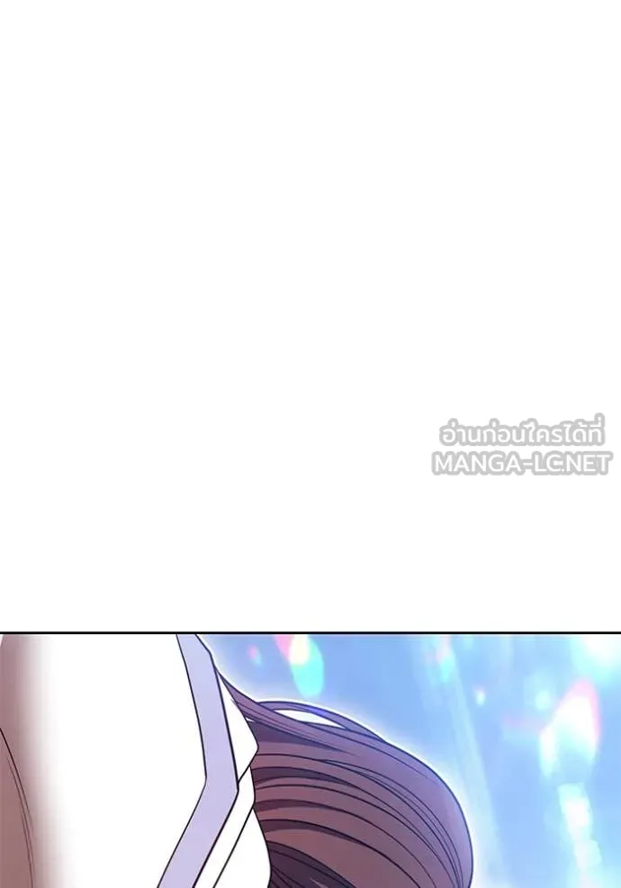 +99 ท่อนไม้ ตอนที่ 72 รูปที่ 78