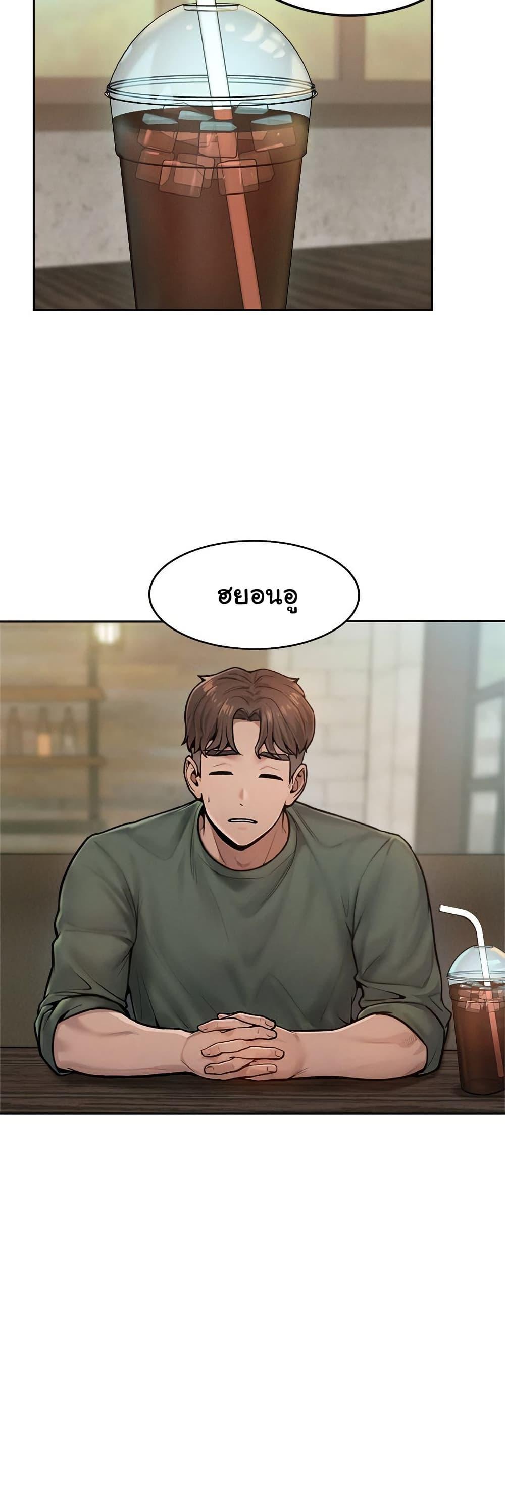 Doujin-Lc- อ่าน โดจิน มังฮวา เกาหลี ญี่ปุ่น จีน แปลไทย Tasty Missus x4 ตอนที่ 1 2 3 4 5 6 7 8 9 10 11 12 13 14 ฟรี ไม่มีโฆษณา อ่าน โดจิน Manhwa เกาหลี ญี่ปุ่น จีน เรามีครบ คัดมาให้เน้นๆ โดจิน 18+ รับประกันความฟินโดย  Doujin Lc