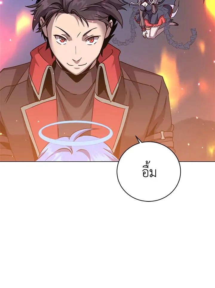 The Max Level Hero Has Returned การกล_บมาของว_รบ_ร_ษเวลต_น ตอนที่ ตอนที่ 182 รูปที่ 15