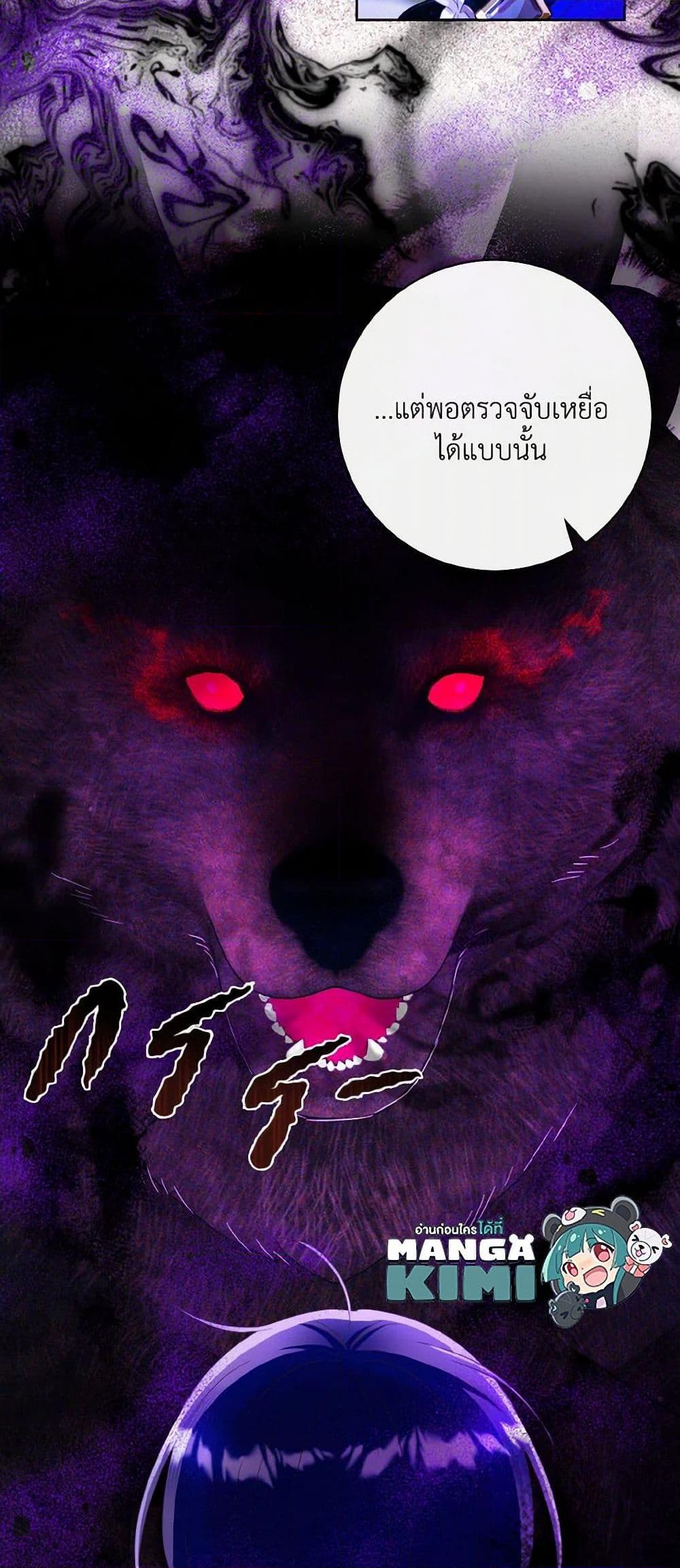 Manga-lc-com อ่านมังงะ อ่านการ์ตูน ออนไลน์ ฟรี I Will Remove Them From My Life ตอนที่ 1 2 3 4 5 6 7 8 9 10 11 12 13 14 ฟรี ไม่มีโฆษณา Manga-lc - อ่าน มังงะ อ่าน การ์ตูน ออนไลน์ อ่านมังงะ ฟรี