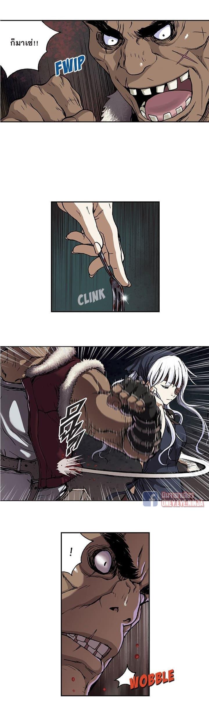 Manga-lc-com อ่านมังงะ อ่านการ์ตูน ออนไลน์ ฟรี Leviathan เลวีอาธาน อสูรกายใต้สมุทร ตอนที่ 1 2 3 4 5 6 7 8 9 10 11 12 13 14 ฟรี ไม่มีโฆษณา Manga-lc - อ่าน มังงะ อ่าน การ์ตูน ออนไลน์ อ่านมังงะ ฟรี