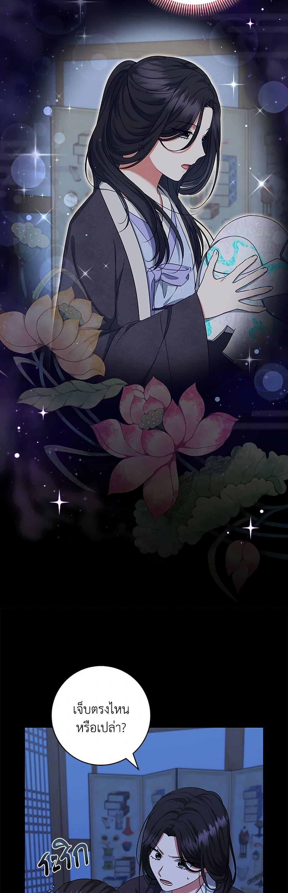 Manga-lc-com อ่านมังงะ อ่านการ์ตูน ออนไลน์ ฟรี Welcome to Dungeon Hotel ตอนที่ 1 2 3 4 5 6 7 8 9 10 11 12 13 14 ฟรี ไม่มีโฆษณา Manga-lc - อ่าน มังงะ อ่าน การ์ตูน ออนไลน์ อ่านมังงะ ฟรี