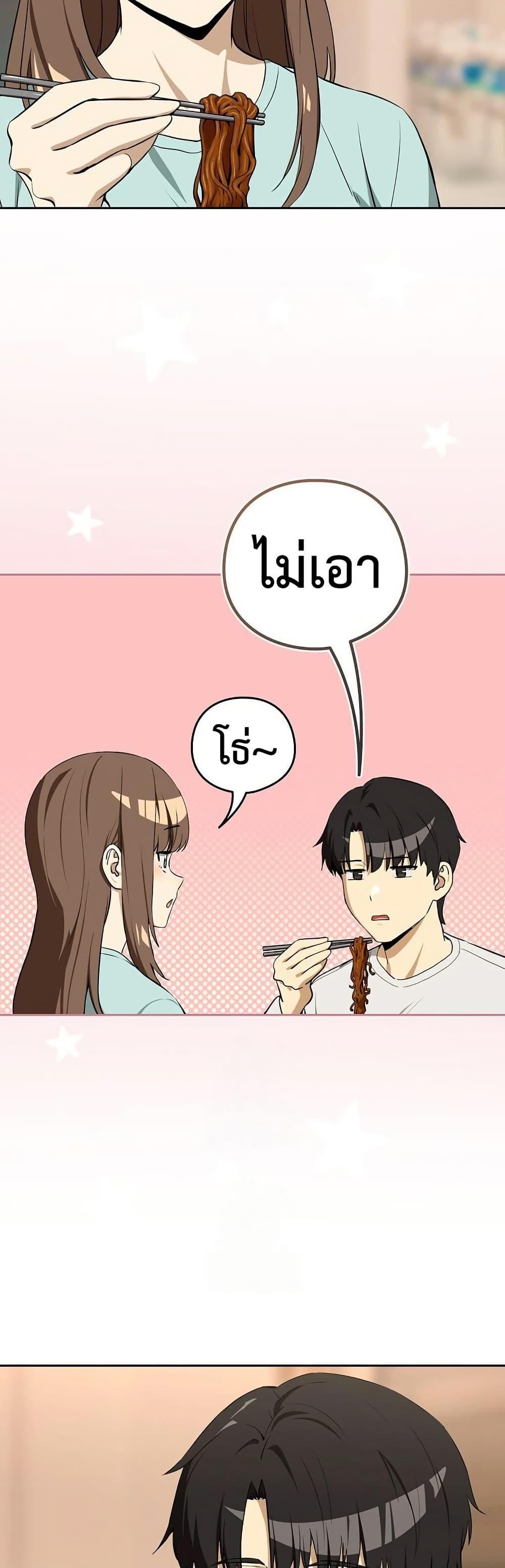 Doujin-Lc- อ่าน โดจิน มังฮวา เกาหลี ญี่ปุ่น จีน แปลไทย After Work ตอนที่ 1 2 3 4 5 6 7 8 9 10 11 12 13 14 ฟรี ไม่มีโฆษณา อ่าน โดจิน Manhwa เกาหลี ญี่ปุ่น จีน เรามีครบ คัดมาให้เน้นๆ โดจิน 18+ รับประกันความฟินโดย  Doujin Lc