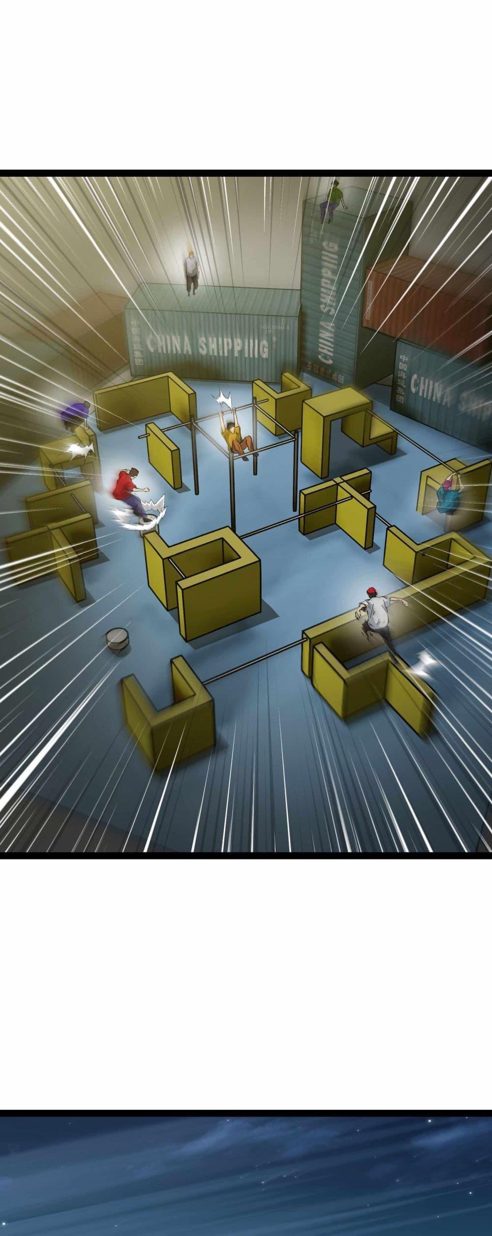 Manga-lc-com อ่านมังงะ อ่านการ์ตูน ออนไลน์ ฟรี Death Speed ตอนที่ 1 2 3 4 5 6 7 8 9 10 11 12 13 14 ฟรี ไม่มีโฆษณา Manga-lc - อ่าน มังงะ อ่าน การ์ตูน ออนไลน์ อ่านมังงะ ฟรี