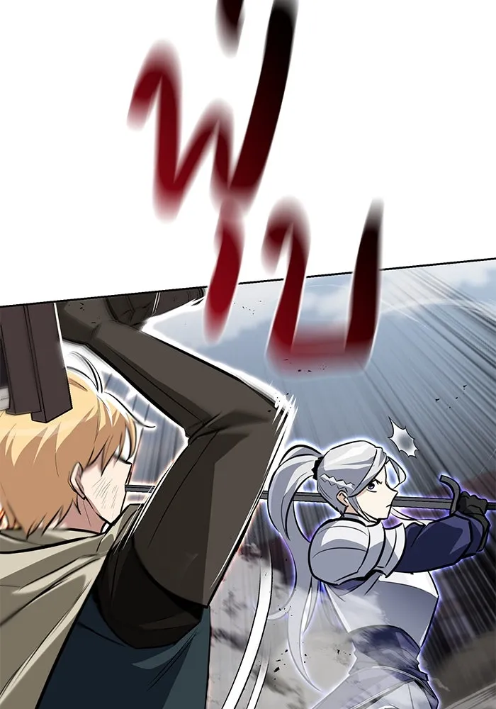 ชีวิตพลิกผันของลอร์ดผู้เกียจคร้าน ตอนที่ 73 การแข่งขันชิงแชมป์ รูปที่ 88