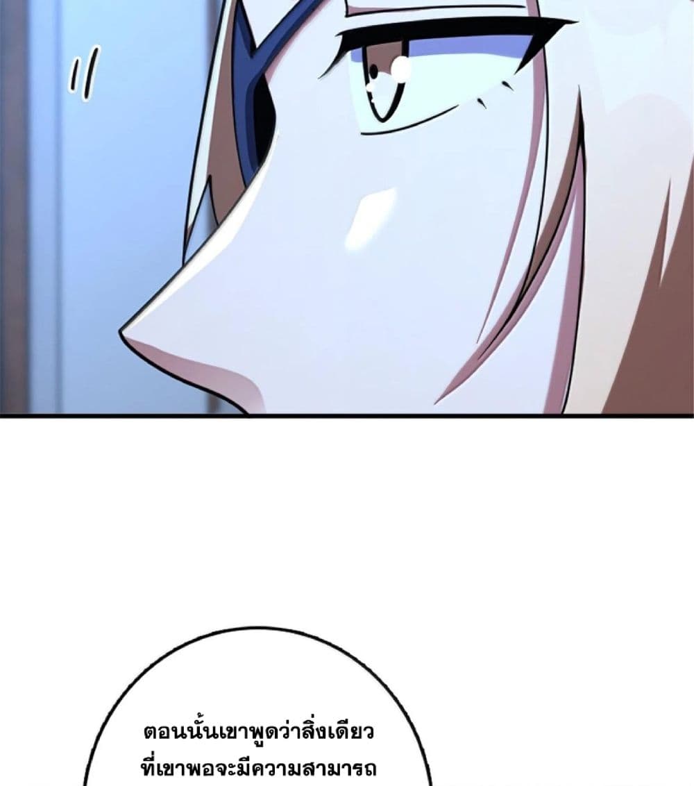Manga-lc-com อ่านมังงะ อ่านการ์ตูน ออนไลน์ ฟรี Release That Witch ตอนที่ 1 2 3 4 5 6 7 8 9 10 11 12 13 14 ฟรี ไม่มีโฆษณา Manga-lc - อ่าน มังงะ อ่าน การ์ตูน ออนไลน์ อ่านมังงะ ฟรี