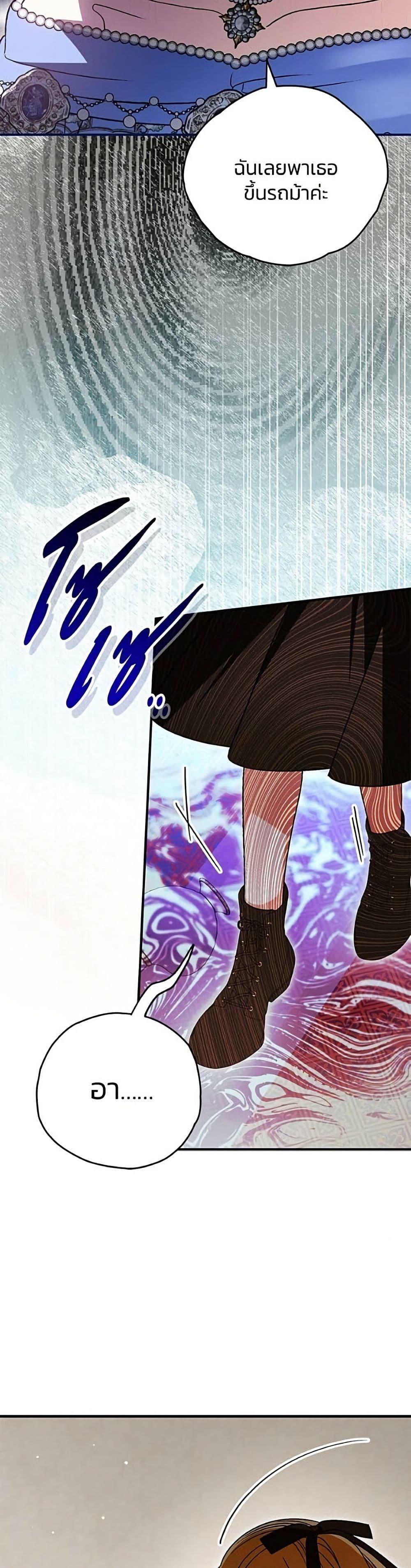 Manga-lc-com อ่านมังงะ อ่านการ์ตูน ออนไลน์ ฟรี To My Dear Wolf ตอนที่ 1 2 3 4 5 6 7 8 9 10 11 12 13 14 ฟรี ไม่มีโฆษณา Manga-lc - อ่าน มังงะ อ่าน การ์ตูน ออนไลน์ อ่านมังงะ ฟรี