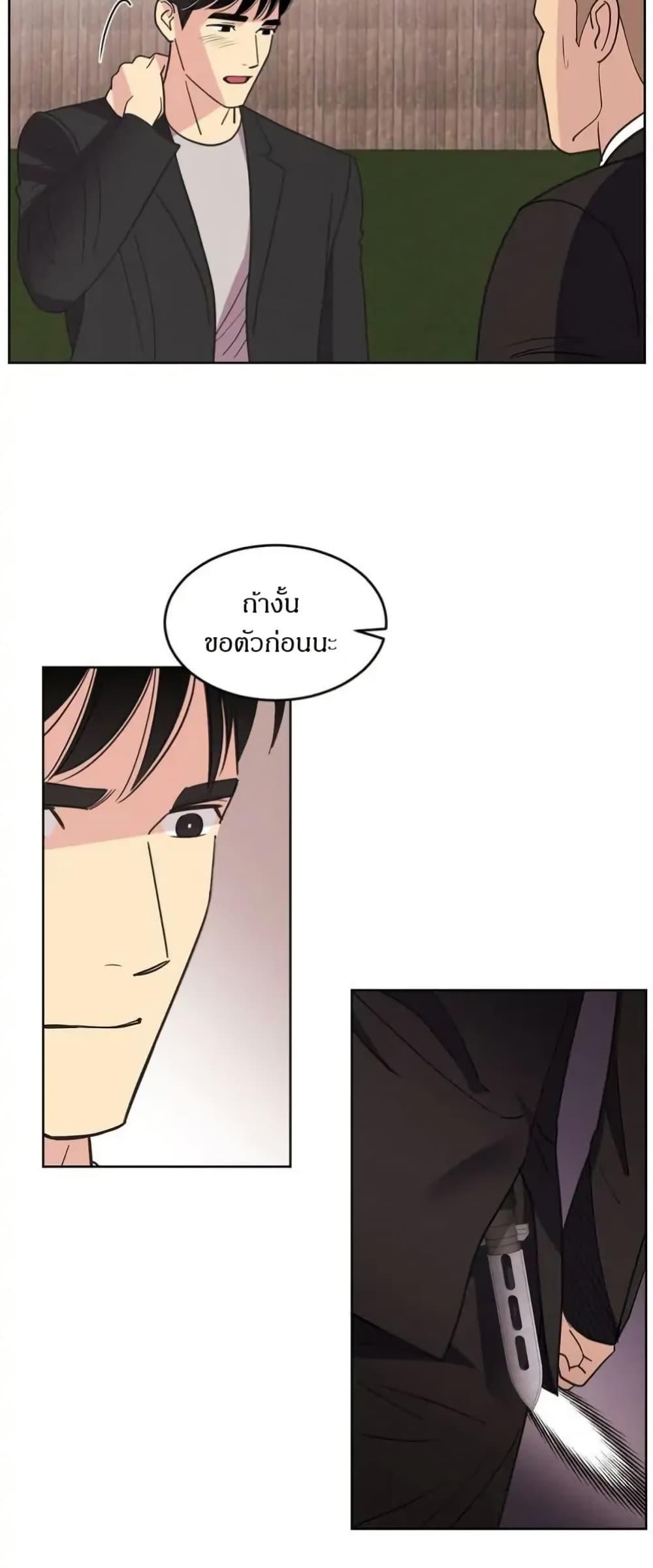 Manga-lc-com อ่านมังงะ อ่านการ์ตูน ออนไลน์ ฟรี Dear Benjamin ตอนที่ 1 2 3 4 5 6 7 8 9 10 11 12 13 14 ฟรี ไม่มีโฆษณา Manga-lc - อ่าน มังงะ อ่าน การ์ตูน ออนไลน์ อ่านมังงะ ฟรี