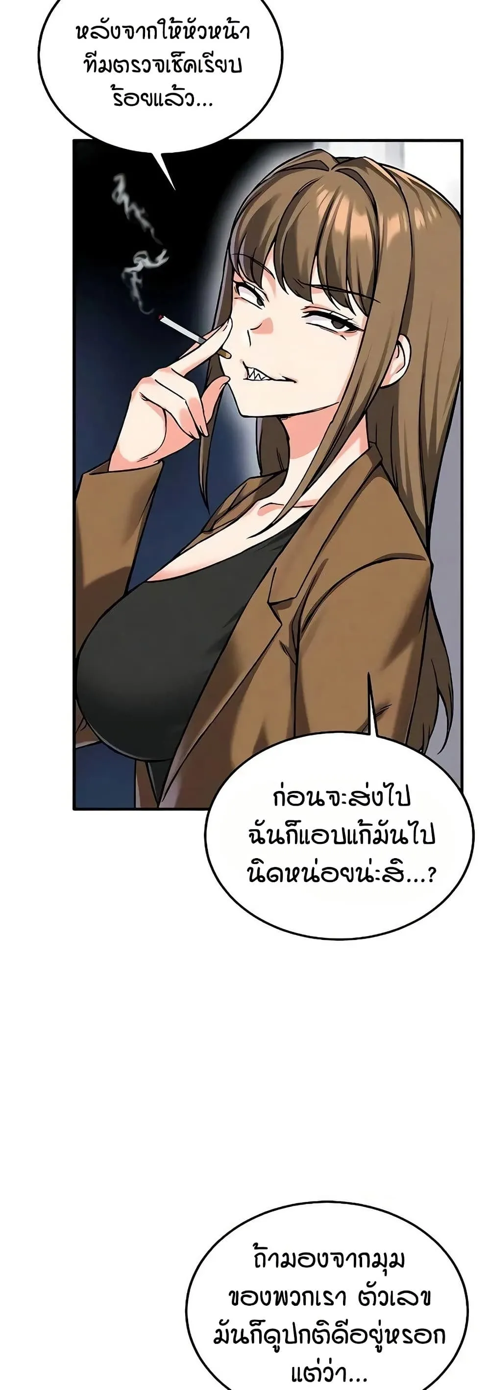 Manga-lc-com อ่านมังงะ อ่านการ์ตูน ออนไลน์ ฟรี Wanna Join the Company ตอนที่ 1 2 3 4 5 6 7 8 9 10 11 12 13 14 ฟรี ไม่มีโฆษณา Manga-lc - อ่าน มังงะ อ่าน การ์ตูน ออนไลน์ อ่านมังงะ ฟรี