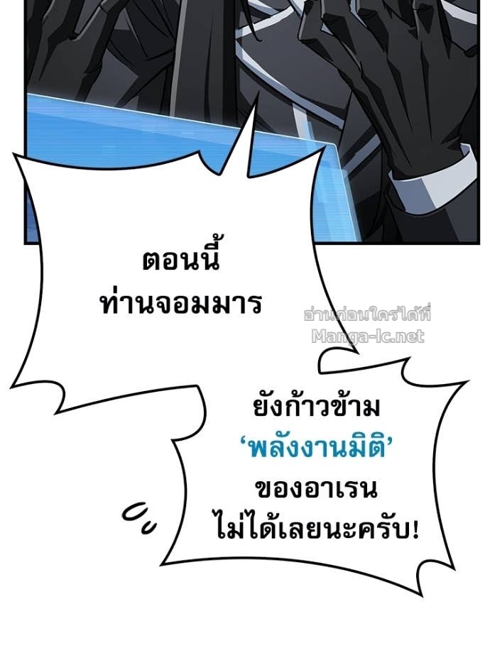 Doujin-Lc- อ่าน โดจิน มังฮวา เกาหลี ญี่ปุ่น จีน แปลไทย หยุดนะจอมมาร ฮีโร่ล้อมไว้หมดแล้ว ตอนที่ 1 2 3 4 5 6 7 8 9 10 11 12 13 14 ฟรี ไม่มีโฆษณา อ่าน โดจิน Manhwa เกาหลี ญี่ปุ่น จีน เรามีครบ คัดมาให้เน้นๆ โดจิน 18+ รับประกันความฟินโดย Doujin Lc