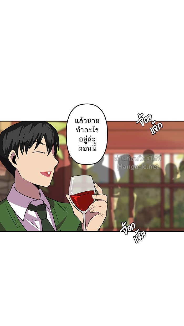Doujin-Lc- อ่าน โดจิน มังฮวา เกาหลี ญี่ปุ่น จีน แปลไทย Take My Money รักนี้...มีเปย์ ตอนที่ 1 2 3 4 5 6 7 8 9 10 11 12 13 14 ฟรี ไม่มีโฆษณา อ่าน โดจิน Manhwa เกาหลี ญี่ปุ่น จีน เรามีครบ คัดมาให้เน้นๆ โดจิน 18+ รับประกันความฟินโดย Doujin Lc