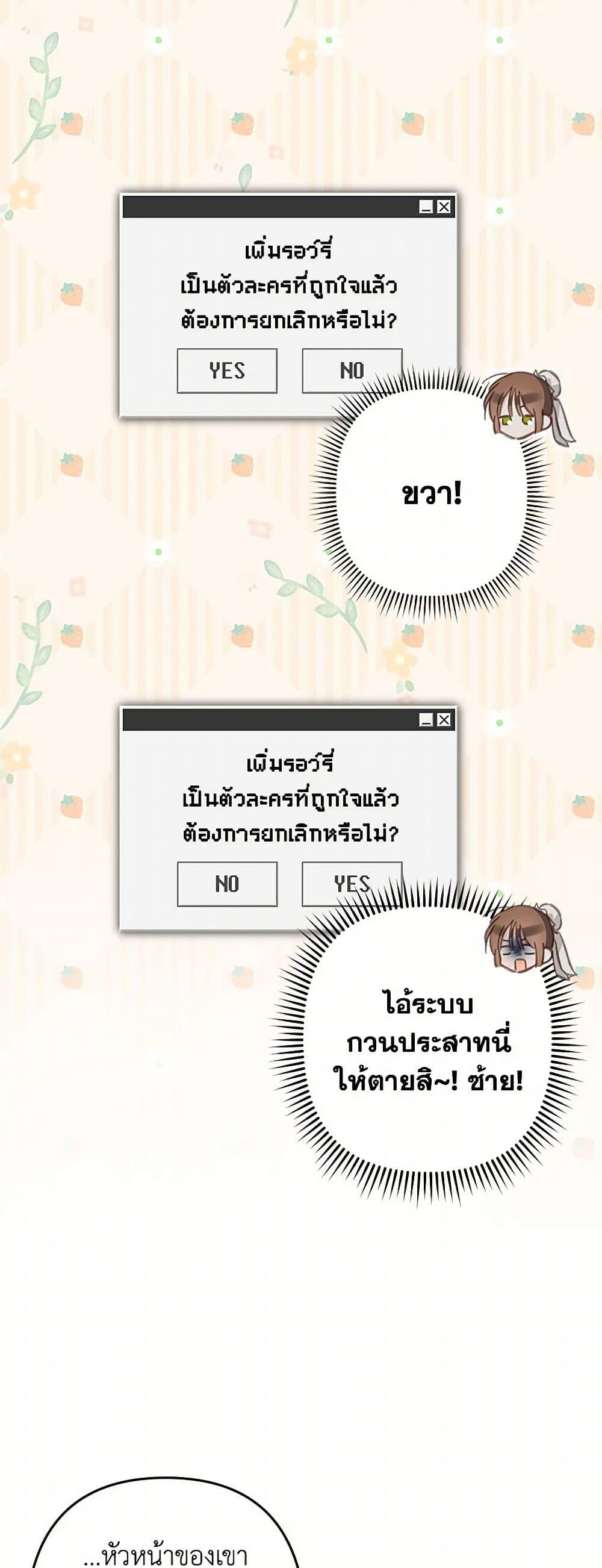 Manga-lc-com อ่านมังงะ อ่านการ์ตูน ออนไลน์ ฟรี How to Survive as a Maid in a Horror Game ตอนที่ 1 2 3 4 5 6 7 8 9 10 11 12 13 14 ฟรี ไม่มีโฆษณา Manga-lc - อ่าน มังงะ อ่าน การ์ตูน ออนไลน์ อ่านมังงะ ฟรี