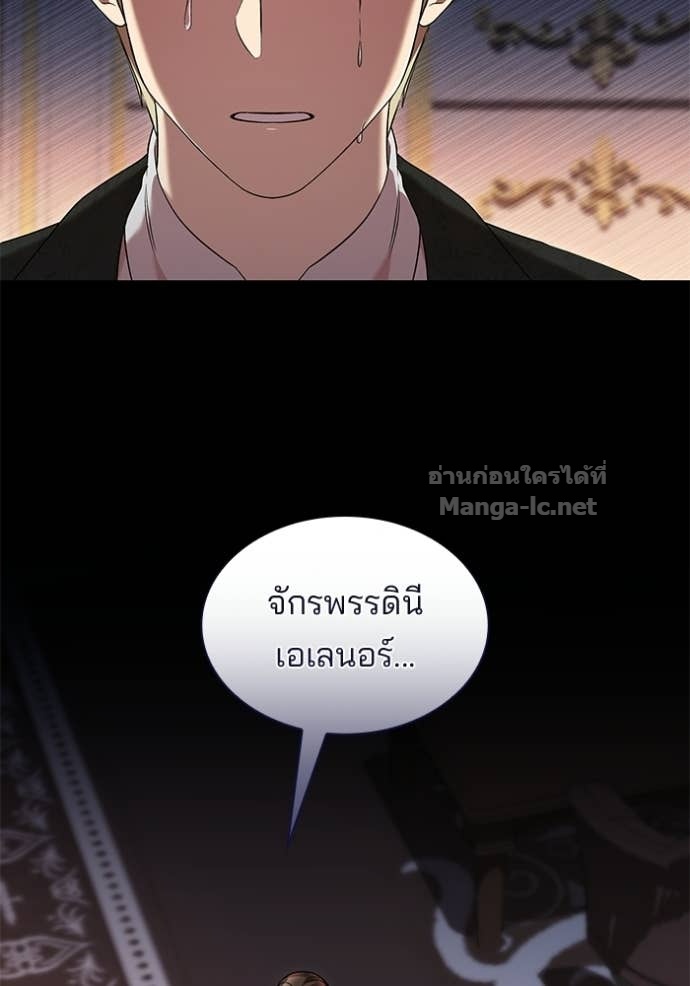 Doujin-Lc- อ่าน โดจิน มังฮวา เกาหลี ญี่ปุ่น จีน แปลไทย ชายาคนสุดท้ายของเจ้าชายไร้หัวใจ ตอนที่ 1 2 3 4 5 6 7 8 9 10 11 12 13 14 ฟรี ไม่มีโฆษณา อ่าน โดจิน Manhwa เกาหลี ญี่ปุ่น จีน เรามีครบ คัดมาให้เน้นๆ โดจิน 18+ รับประกันความฟินโดย Doujin Lc