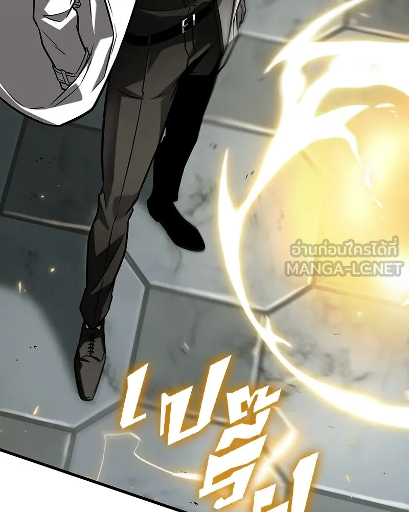 Omniscient Reader อ่านชะตาวันสิ้นโลก ตอนที่ 48 ตัวละคร (1) รูปที่ 45