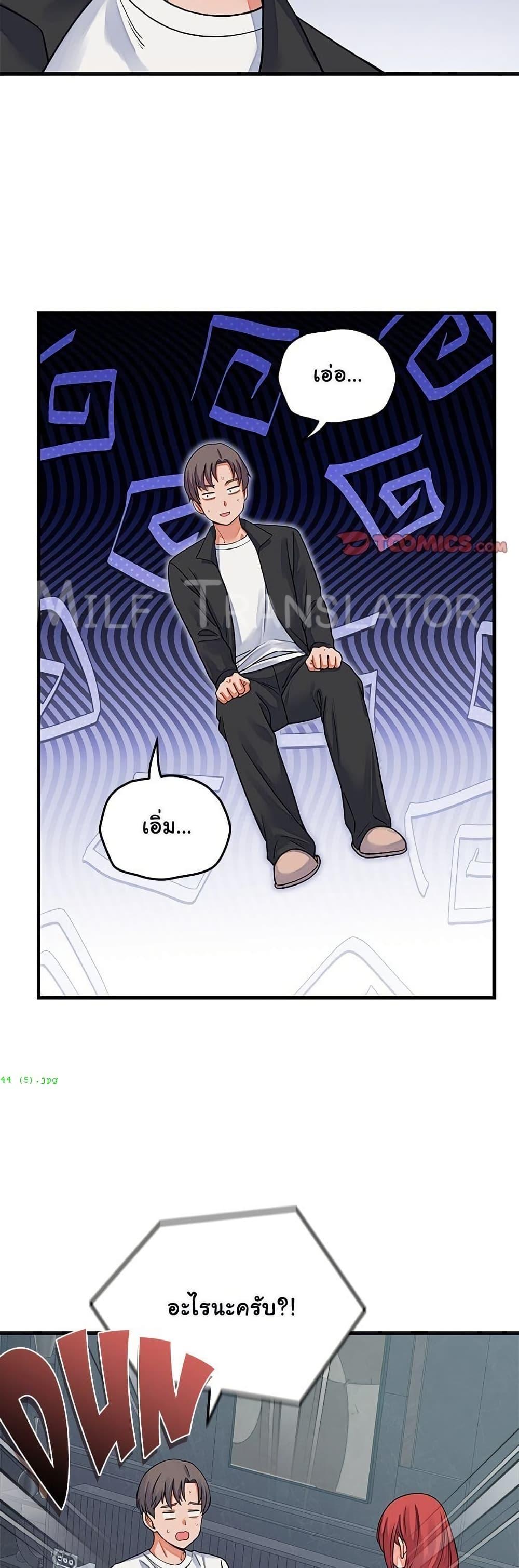 Doujin-Lc- อ่าน โดจิน มังฮวา เกาหลี ญี่ปุ่น จีน แปลไทย From Pauper ตอนที่ 1 2 3 4 5 6 7 8 9 10 11 12 13 14 ฟรี ไม่มีโฆษณา อ่าน โดจิน Manhwa เกาหลี ญี่ปุ่น จีน เรามีครบ คัดมาให้เน้นๆ โดจิน 18+ รับประกันความฟินโดย  Doujin Lc