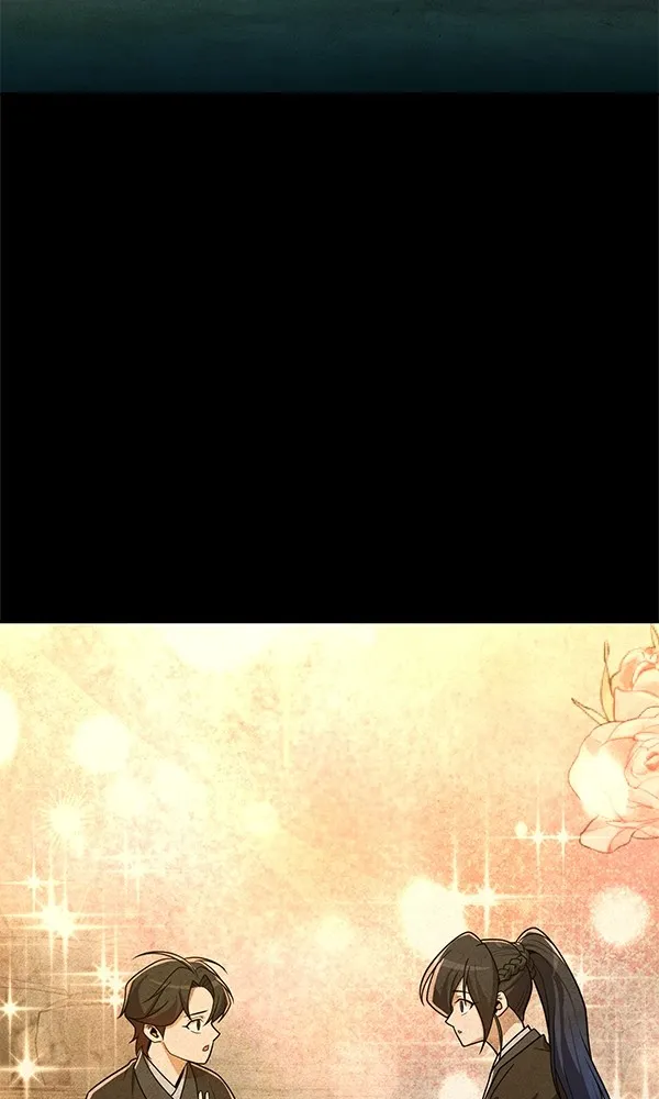 พอแล้วขันที อยากมีเจ้าโลก ตอนที่ 9 รูปที่ 91