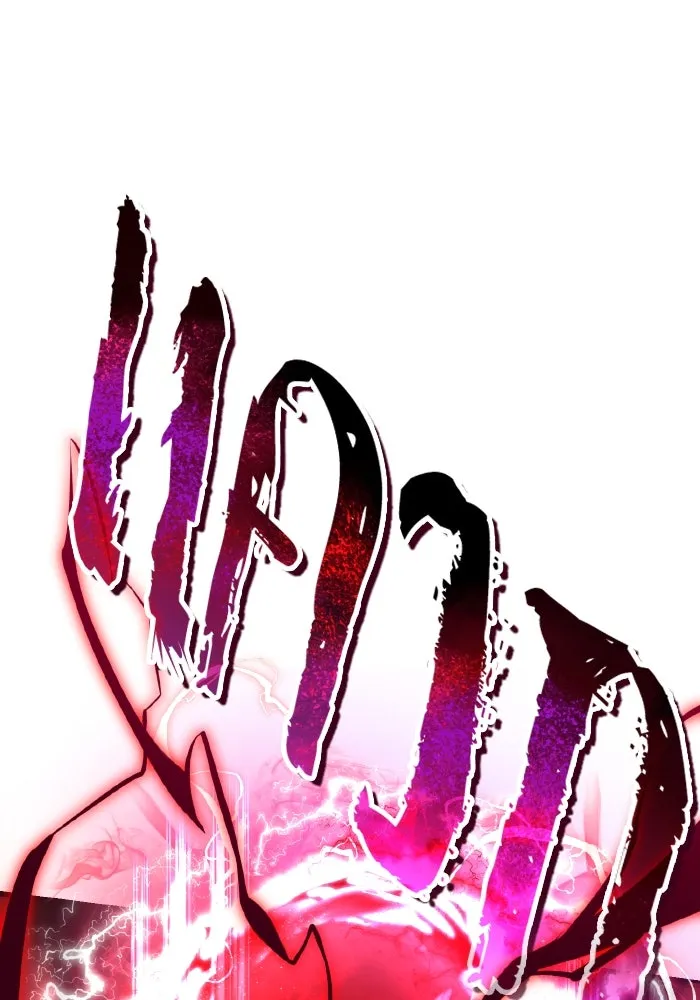 การแข่งขันของผู้เกิดใหม่ ตอนที่ 28 รูปที่ 56