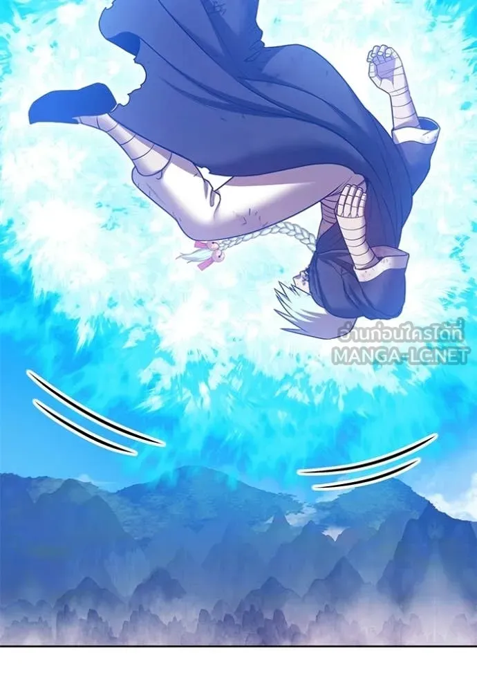 +99 ท่อนไม้ ตอนที่ 182 รูปที่ 328