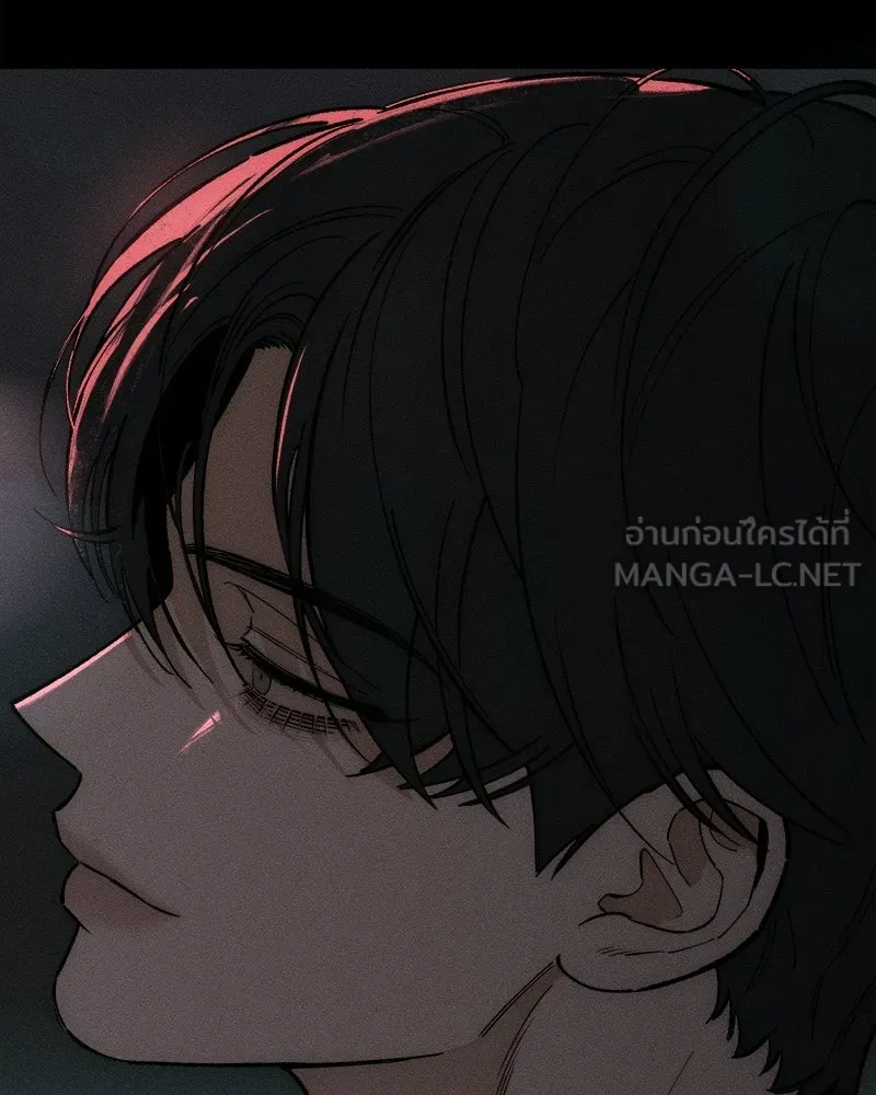 บุปผารุ่มราคะ ตอนที่ 84 รูปที่ 126