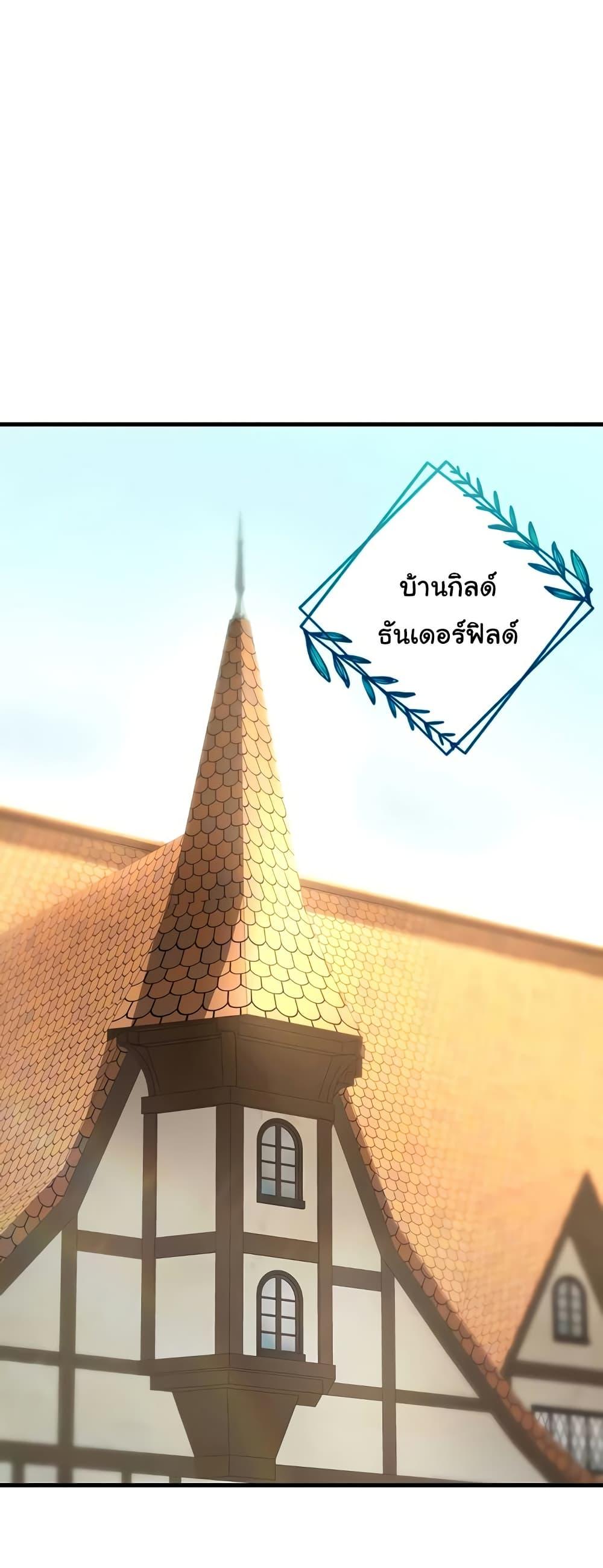 Doujin-Lc- อ่าน โดจิน มังฮวา เกาหลี ญี่ปุ่น จีน แปลไทย The Warrior Became an Academy Professor After Divorce ตอนที่ 1 2 3 4 5 6 7 8 9 10 11 12 13 14 ฟรี ไม่มีโฆษณา อ่าน โดจิน Manhwa เกาหลี ญี่ปุ่น จีน เรามีครบ คัดมาให้เน้นๆ โดจิน 18+ รับประกันความฟินโดย  Doujin Lc