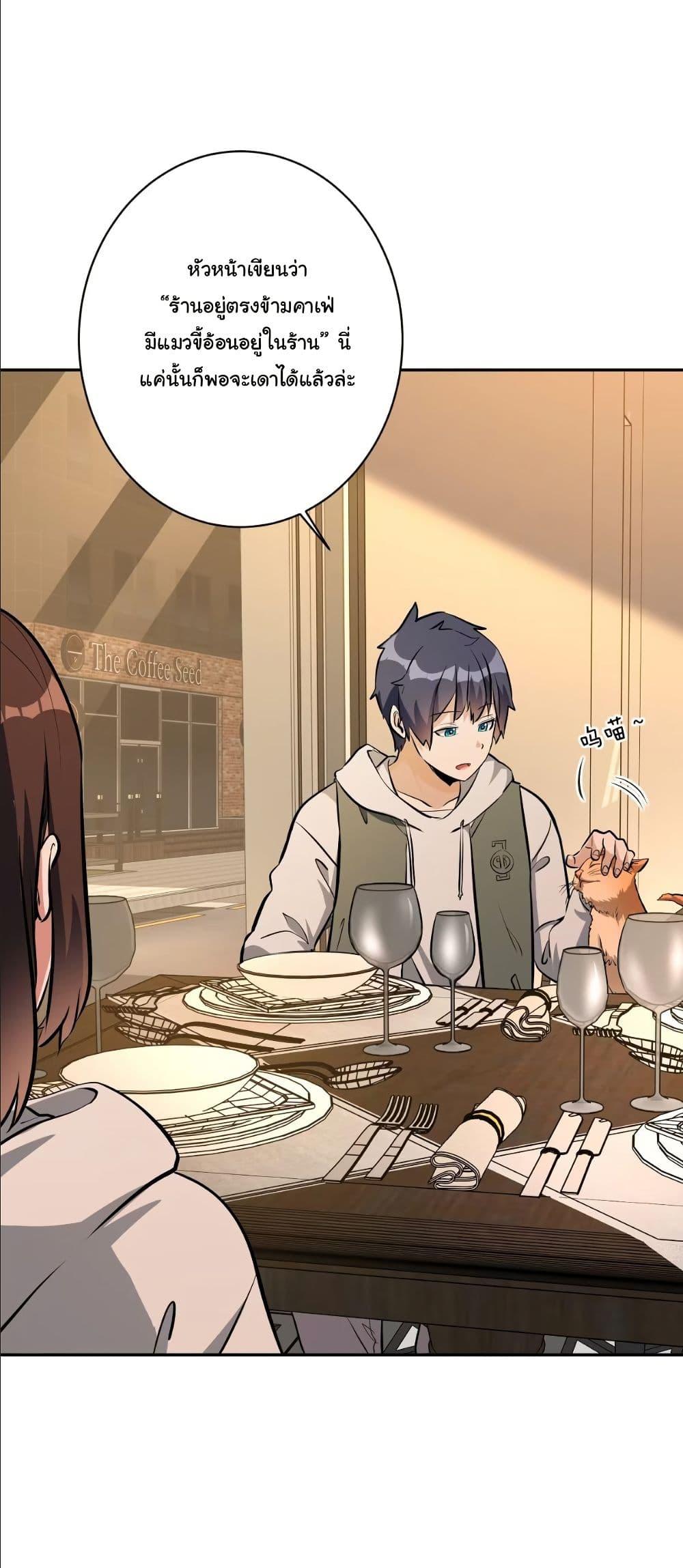 Manga-lc-com อ่านมังงะ อ่านการ์ตูน ออนไลน์ ฟรี Dating save The world ตอนที่ 1 2 3 4 5 6 7 8 9 10 11 12 13 14 ฟรี ไม่มีโฆษณา Manga-lc - อ่าน มังงะ อ่าน การ์ตูน ออนไลน์ อ่านมังงะ ฟรี