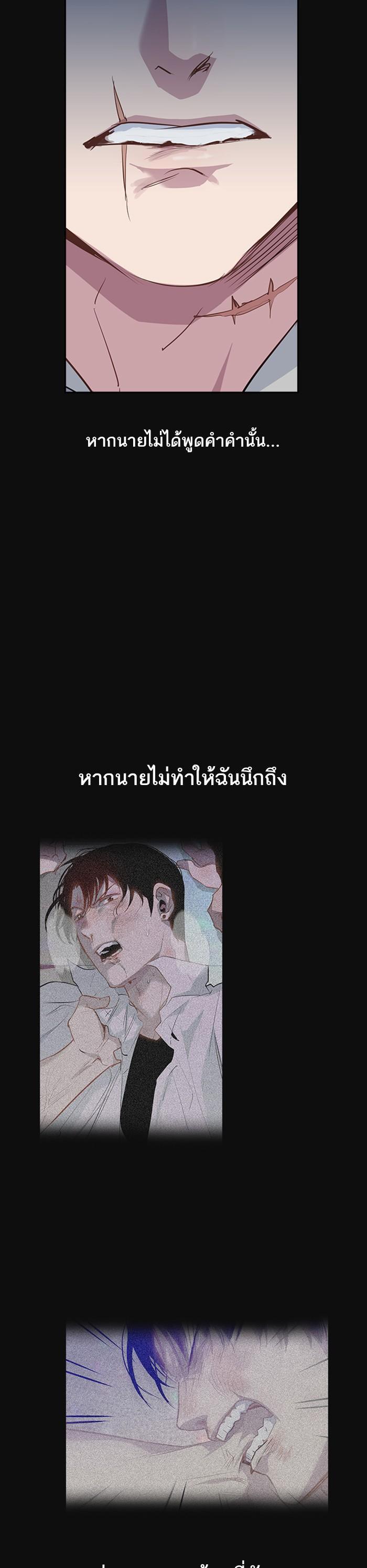Manga-lc-com อ่านมังงะ อ่านการ์ตูน ออนไลน์ ฟรี The World Is Money and Power กลโกงโลกพนัน ตอนที่ 1 2 3 4 5 6 7 8 9 10 11 12 13 14 ฟรี ไม่มีโฆษณา Manga-lc - อ่าน มังงะ อ่าน การ์ตูน ออนไลน์ อ่านมังงะ ฟรี