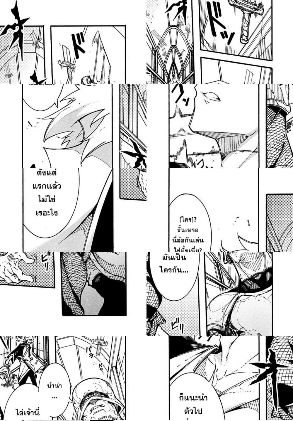 Manga-lc-com อ่านมังงะ อ่านการ์ตูน ออนไลน์ ฟรี Meccha Shoukan Sareta Ken ตอนที่ 1 2 3 4 5 6 7 8 9 10 11 12 13 14 ฟรี ไม่มีโฆษณา Manga-lc - อ่าน มังงะ อ่าน การ์ตูน ออนไลน์ อ่านมังงะ ฟรี